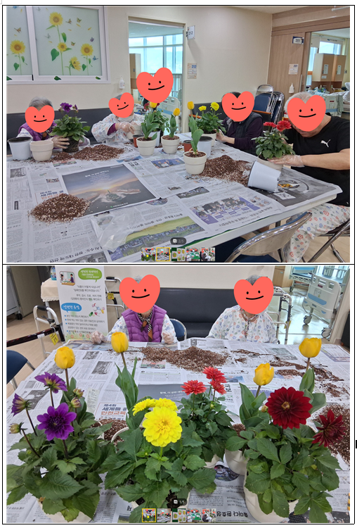 스크린샷 2026-03-04 142233.png